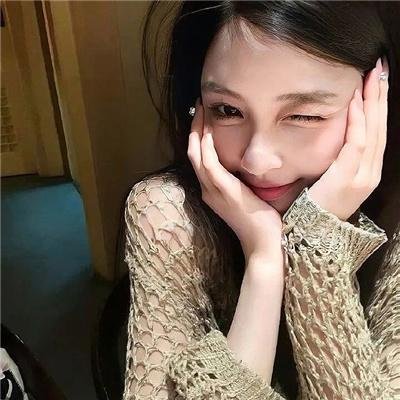 炎与女