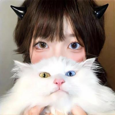 嫁给杂种